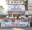 (09.16.동부시장) 전통시장 장보기