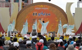 제10회 목포도자기축제 개막(2009.5.2.평화광장)