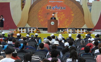 제10회 목포도자기축제 개막(2009.5.2.평화광장) 