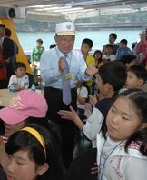시장 할아버지와 함께하는 소외계층 어린이초청 선상음회 개최(2009.5.6.스타마리너호)