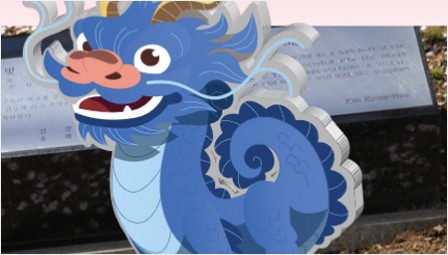 꼭적어주세요