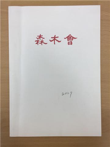도록_10