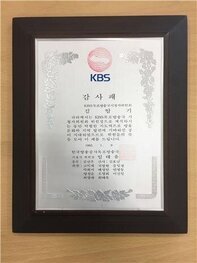 상패_10