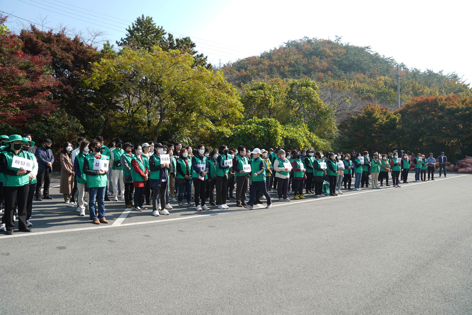 (11.07.실내체육관) 목포시 새마을부녀회 헌옷 모으기 경진대회