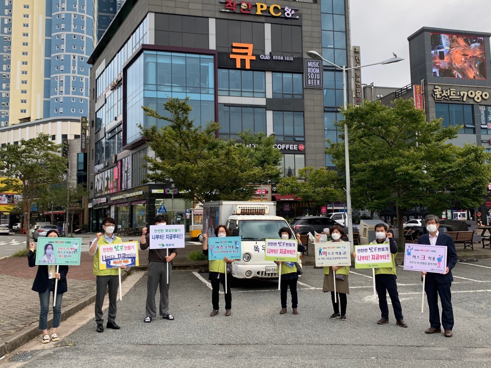 신흥동 주민자치회, 추석명절 코로나 확산 방지 캠페인 전개