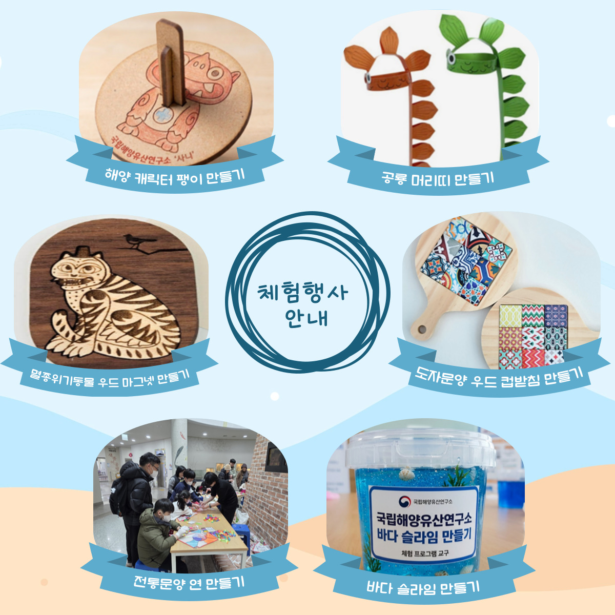 자연