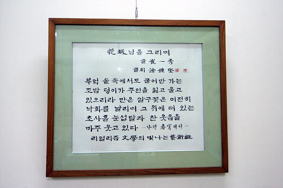 박_100.jpg
