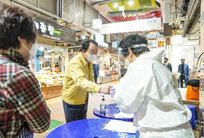 (01.25.중앙식료시장) 설 명절 전통시장 코로나 방역 점검