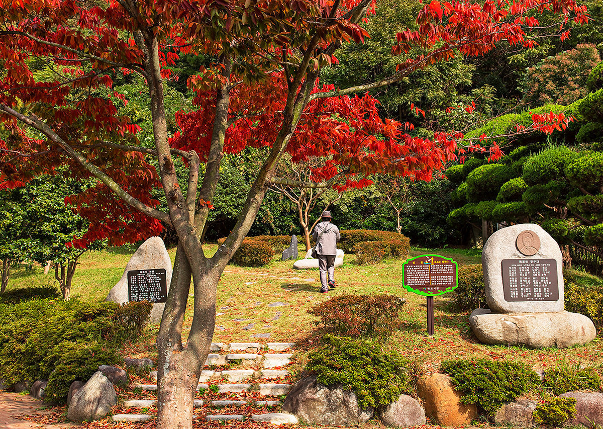 삼학도이난영공원