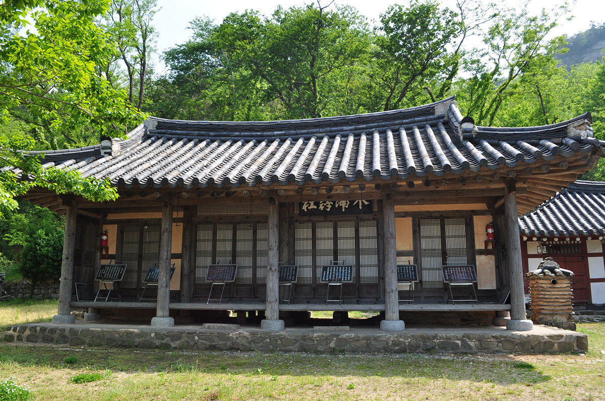 목포시사