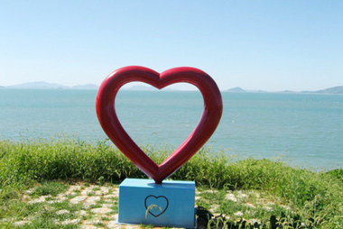 외달도 사랑의 하트 포토존