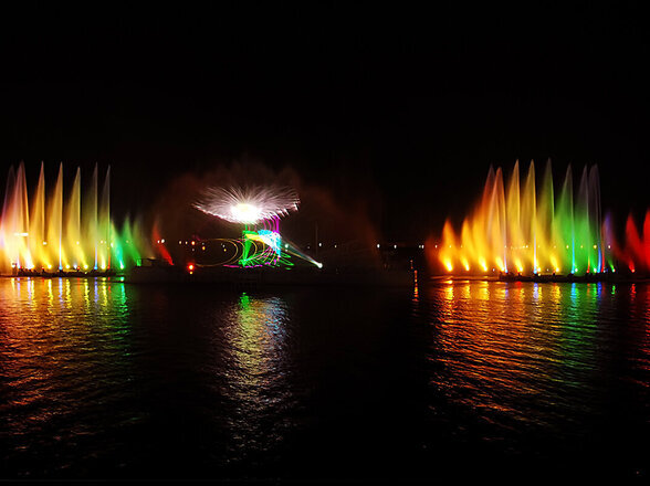 Dancing Sea Fountain