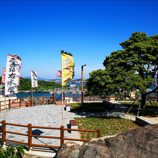 木浦鎭