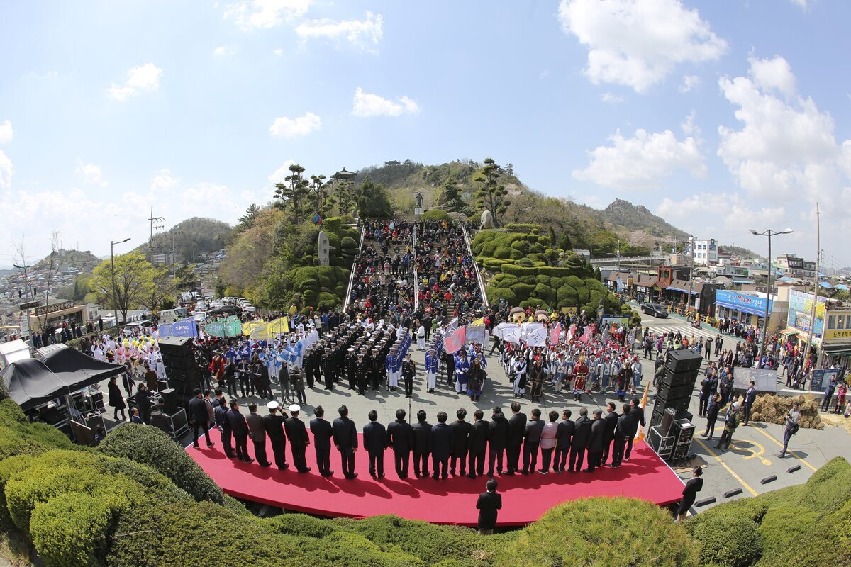 수군문화축제 기념식
