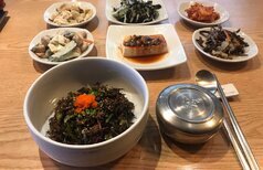 소고기 해초 볶음 비빔밥