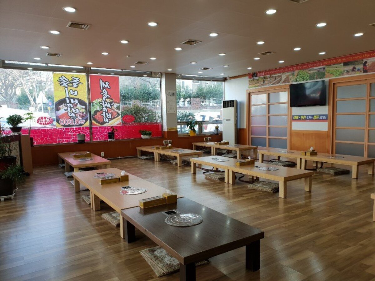 홍가네생고기전문점
