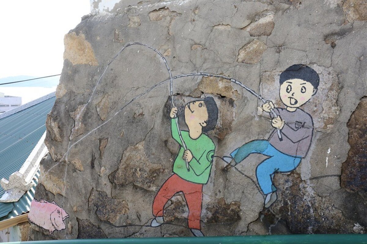 서산동 시화골목