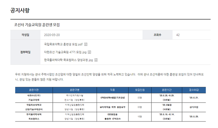 홈페이지 자료.png