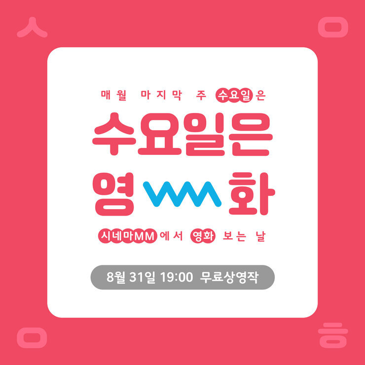 KakaoTalk_20220824_130542668.jpg