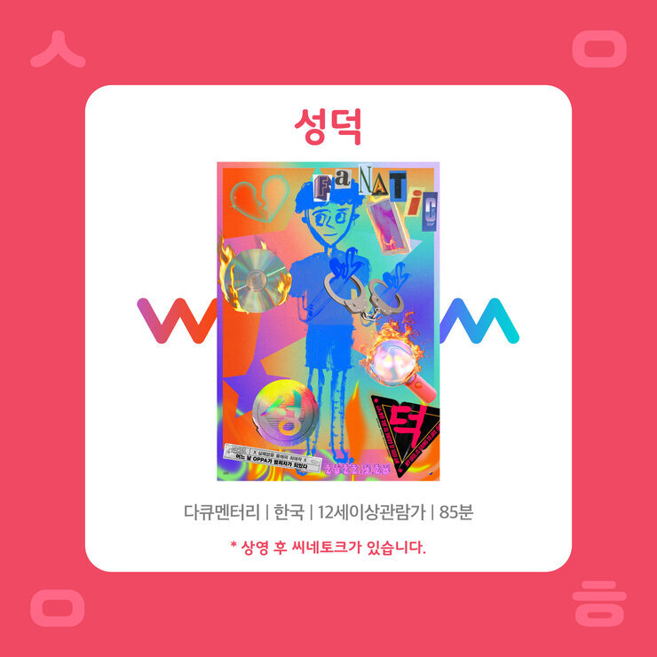 KakaoTalk_20221018_141643230_01.jpg