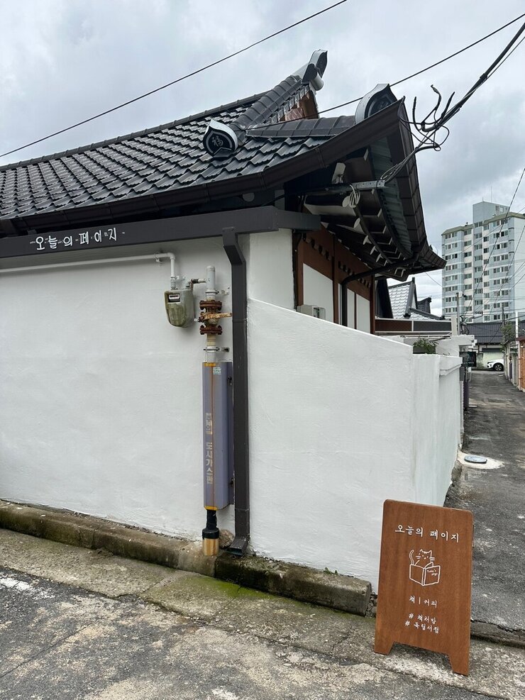 10. 19. 운영사진.jpg