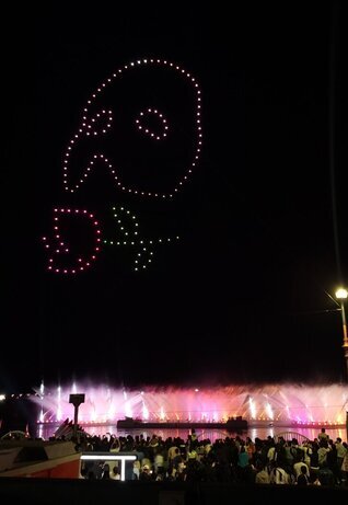 2024 해상W쇼 공연(4.27)