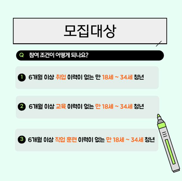 카드뉴스 9월(1).png