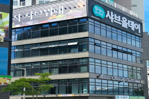 전경