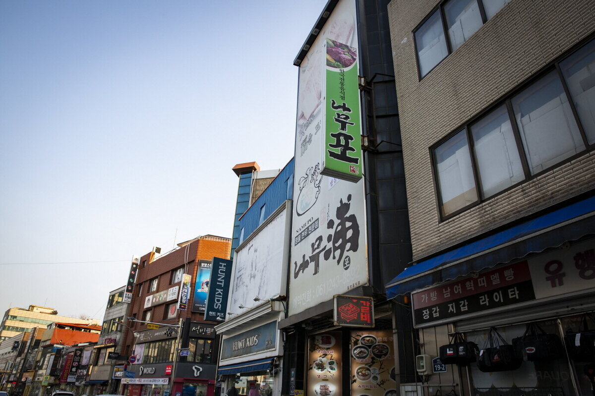 외부전경