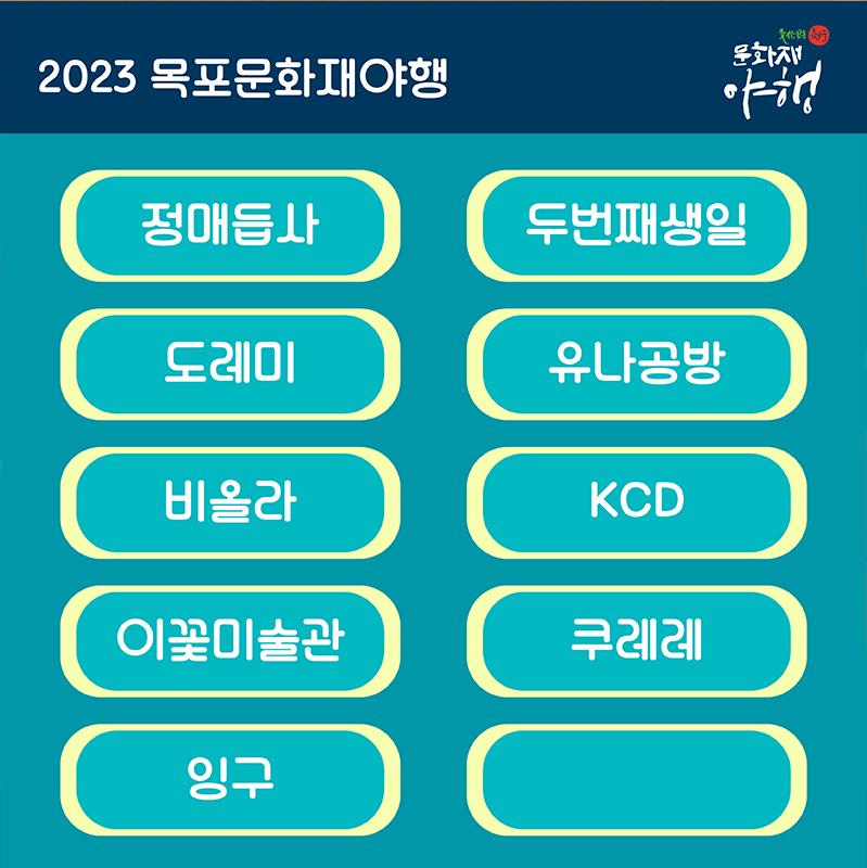 여인의공방2.jpg