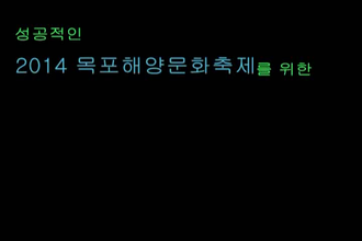 1404110997_thumb_0.png