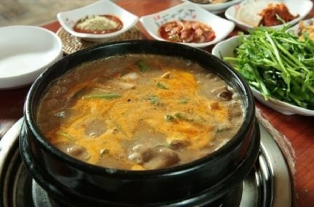 전경