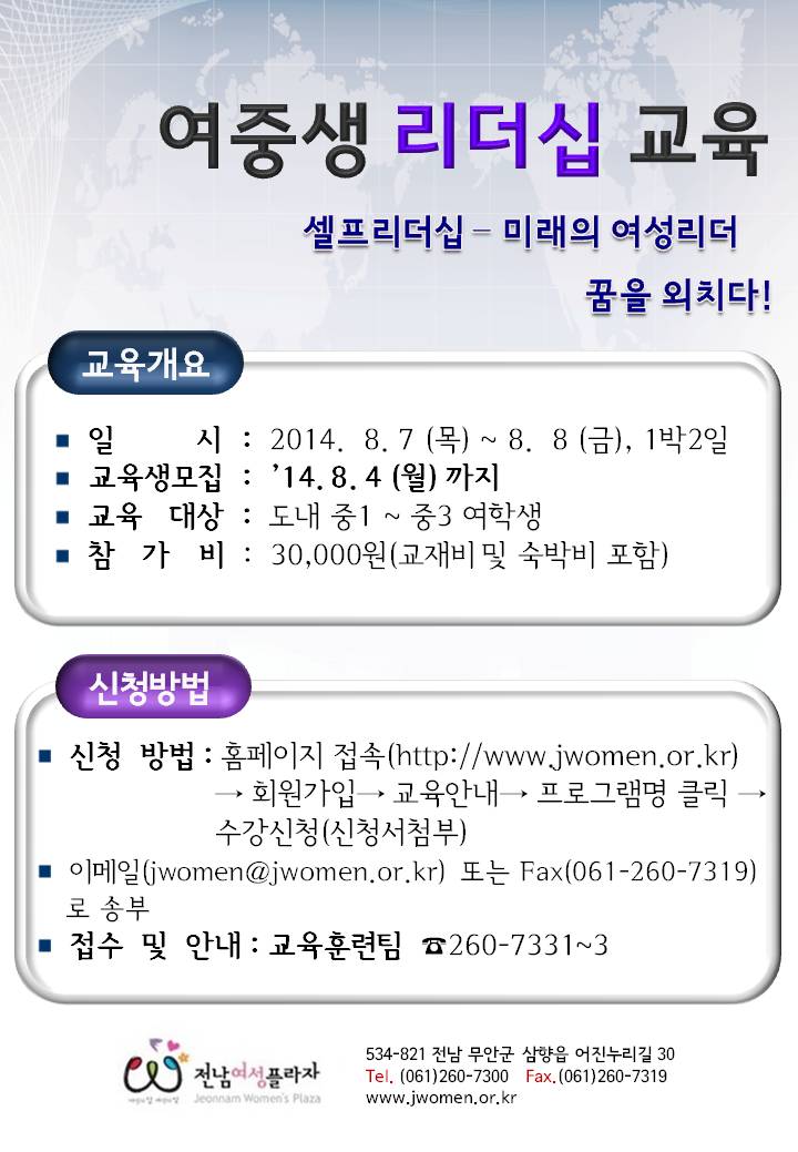 홍보.jpg