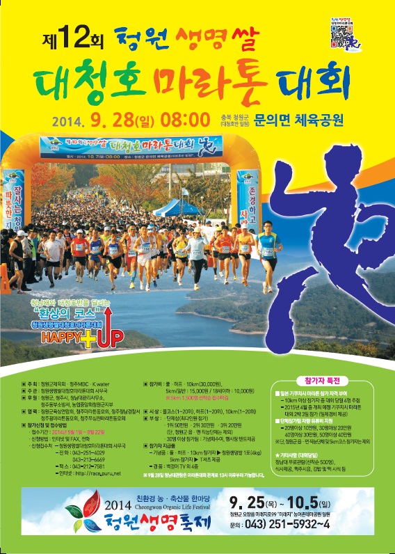 포스터.jpg