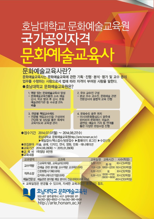전단지.jpg