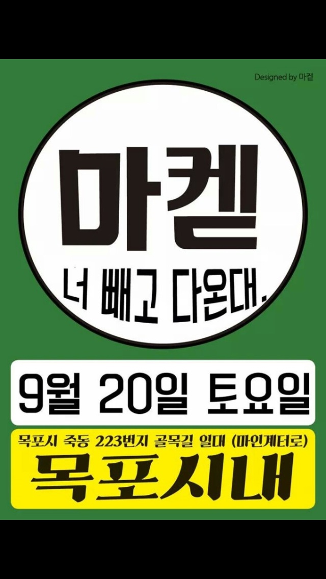 사본 -image.jpg