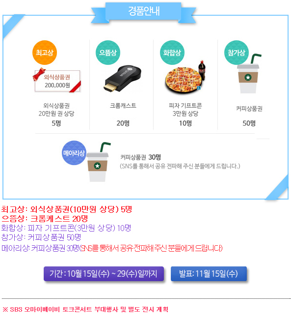 가족애발견2.jpg