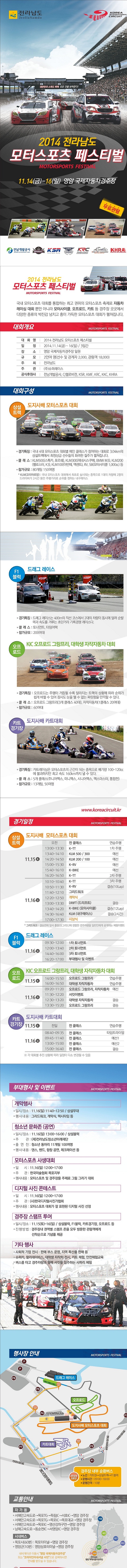 리플렛세로.jpg