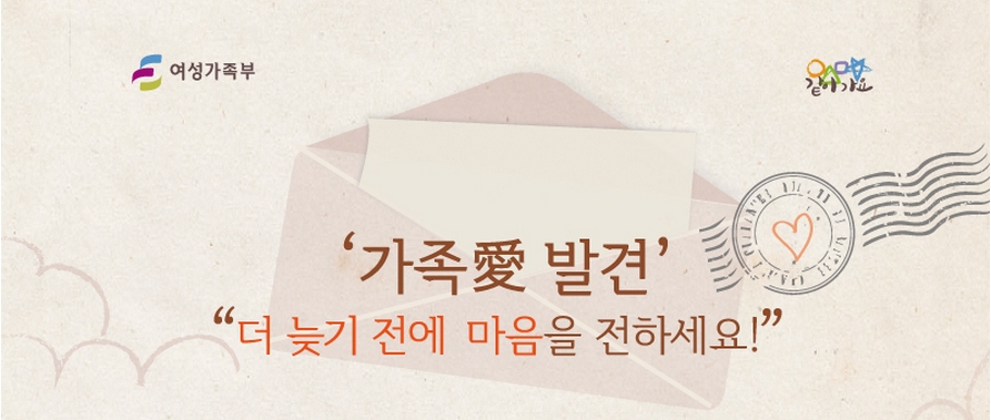 가족애발견.jpg
