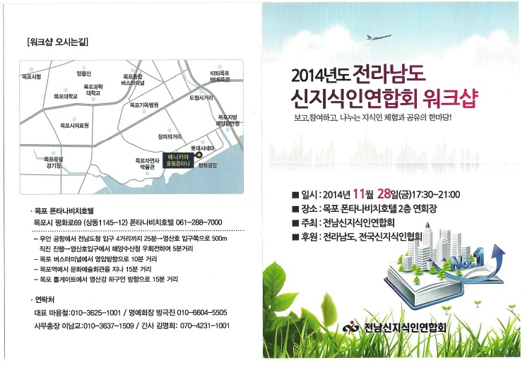 초대장.jpg