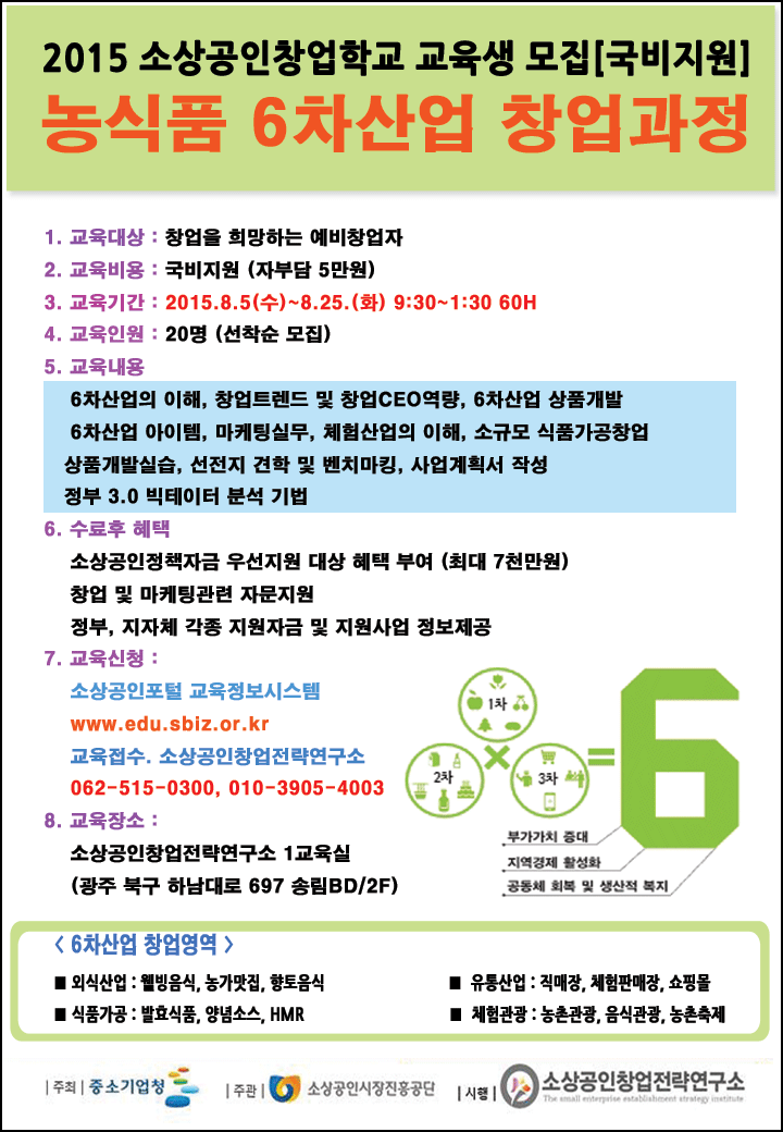 리플렛_웹용.gif
