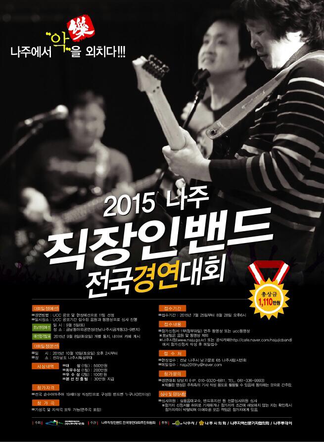 포스터2.jpg