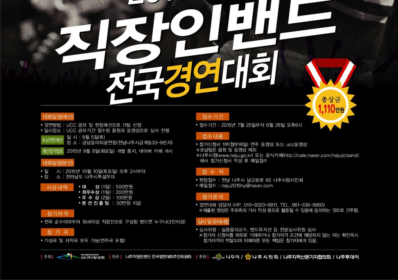 포스터1.jpg
