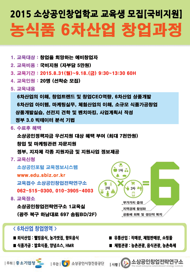 리플렛웹용.gif