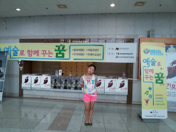 선.jpg
