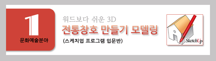 제목타이틀.jpg