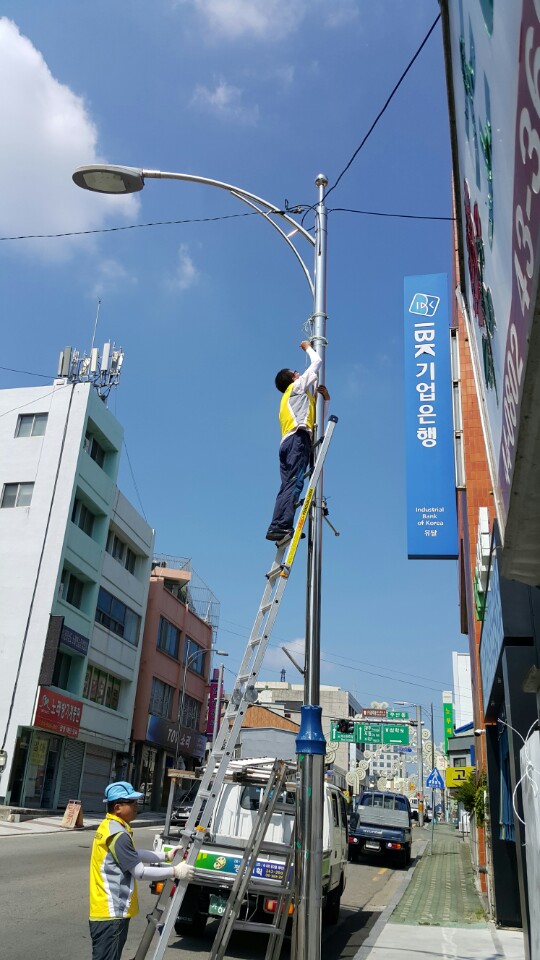 KakaoTalk_20160909_184029497.jpg