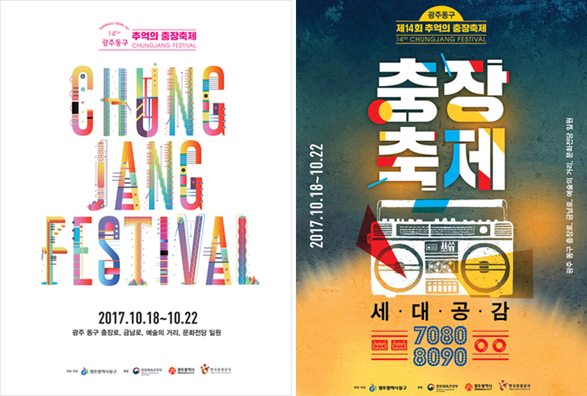 010200-poster.jpg