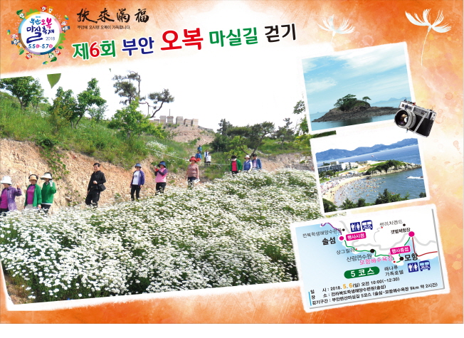 글자입력
