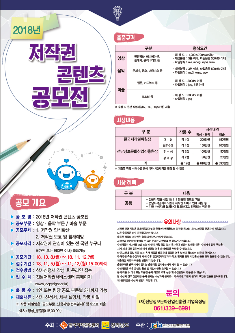 최종.jpg